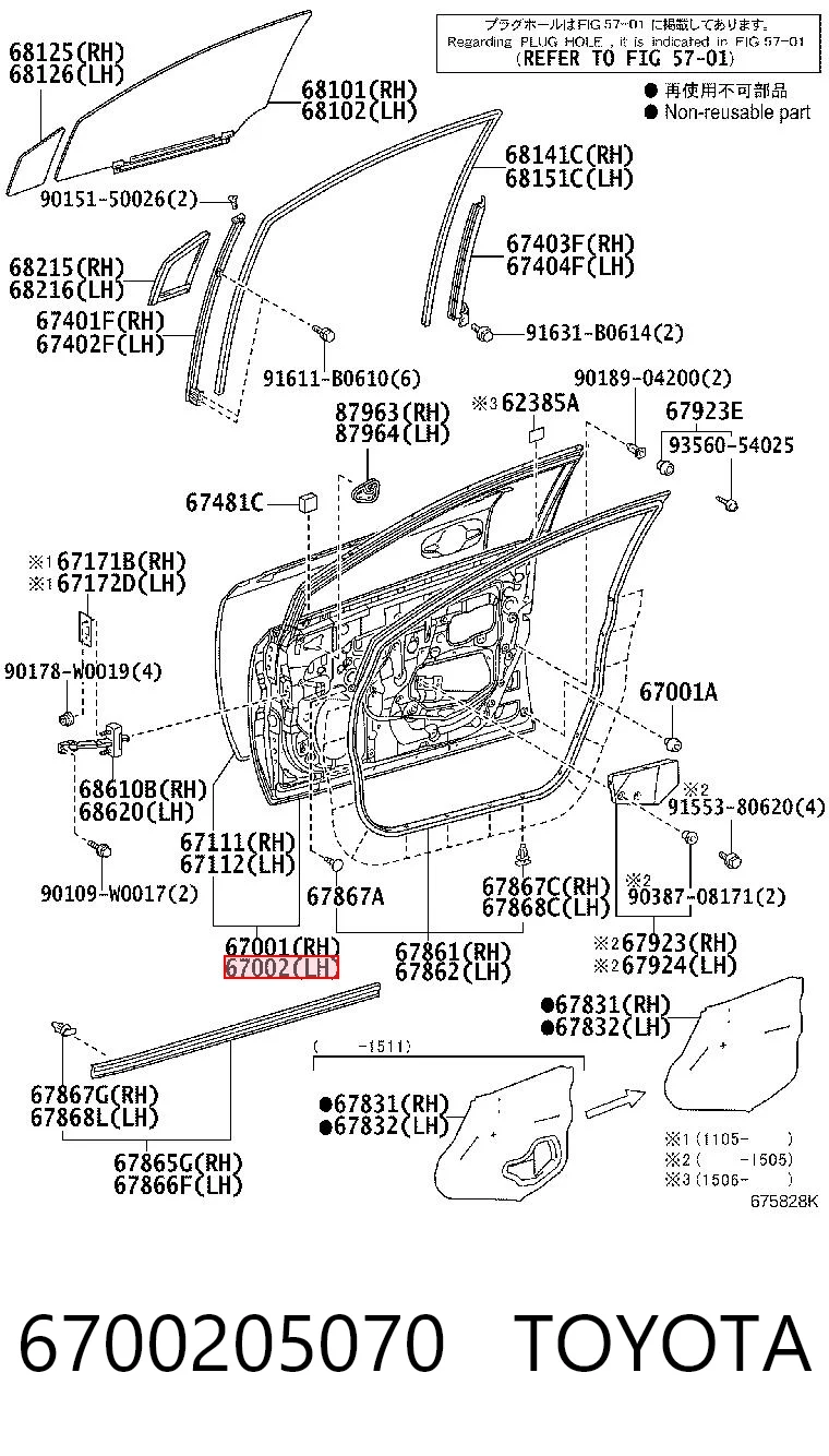 6700205070 Toyota