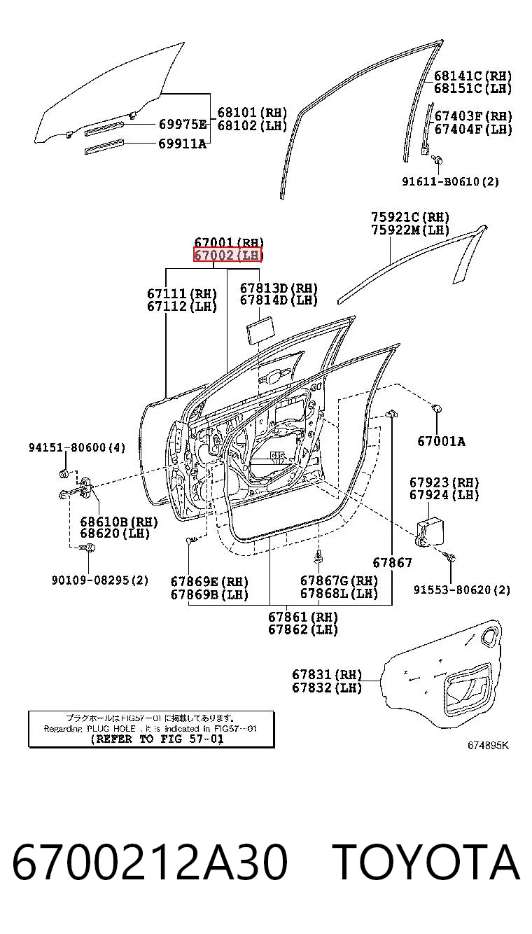 6700212A30 Toyota