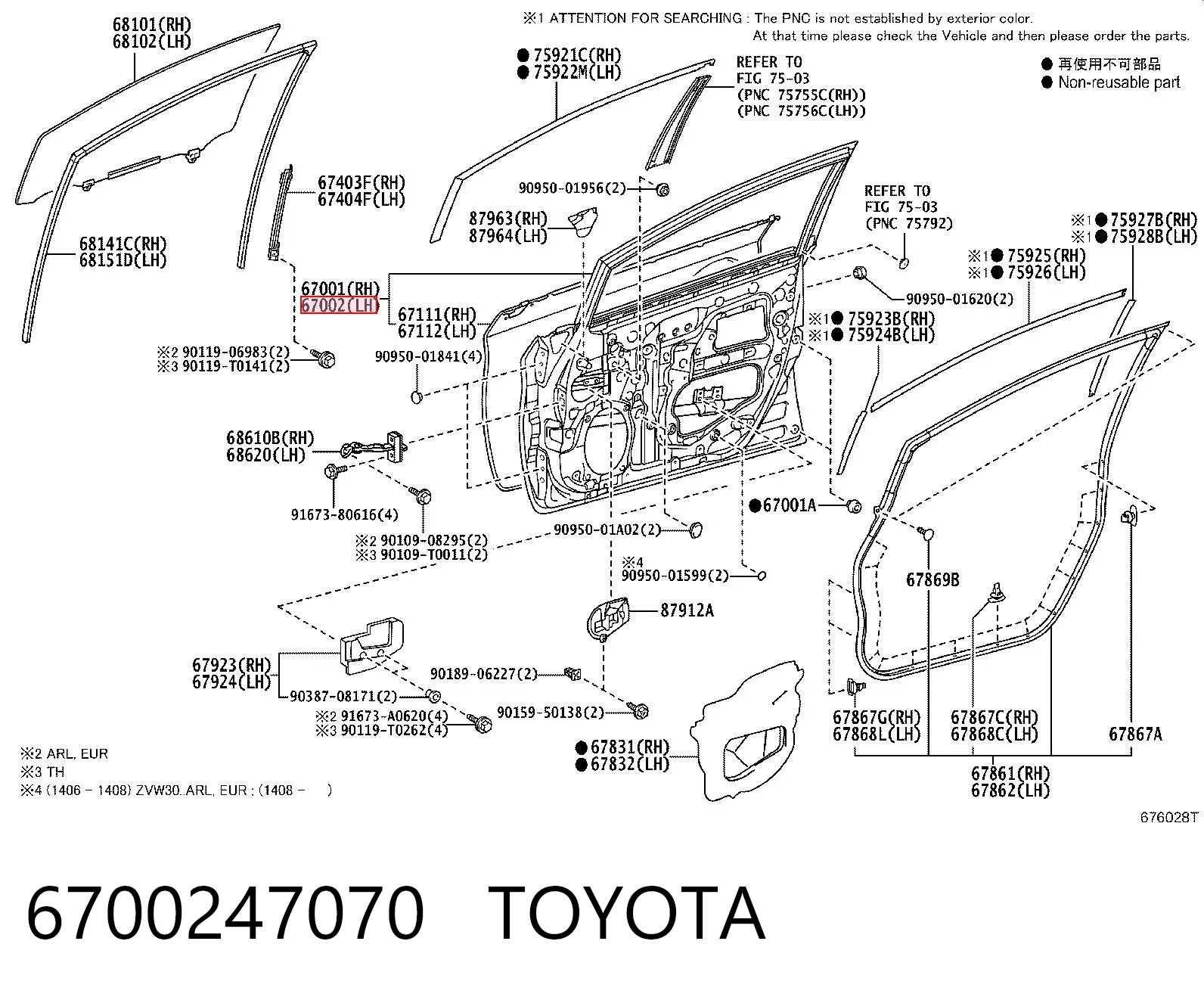 6700247070 Toyota