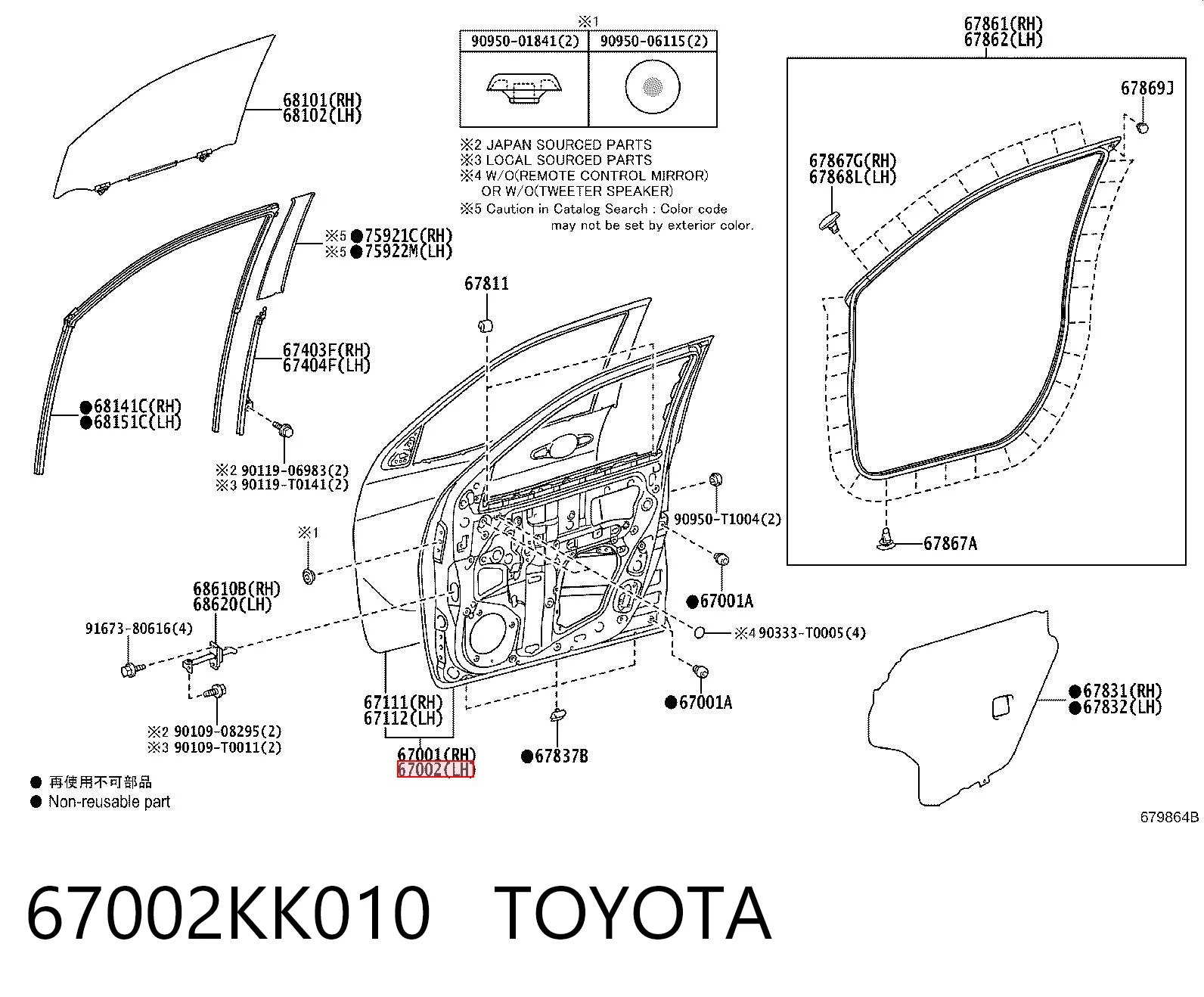 67002KK010 Toyota