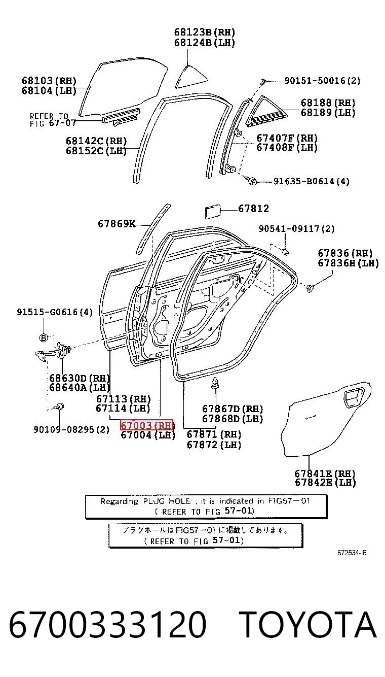 Kupić Drzwi tylne prawe Toyota Camry V30 w dobrej cenie
