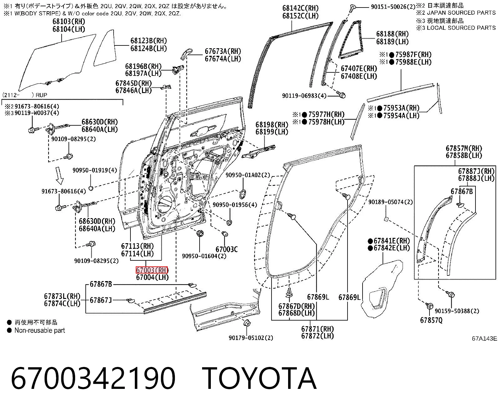 Drzwi tylne prawe do Toyota RAV4 A5,H5