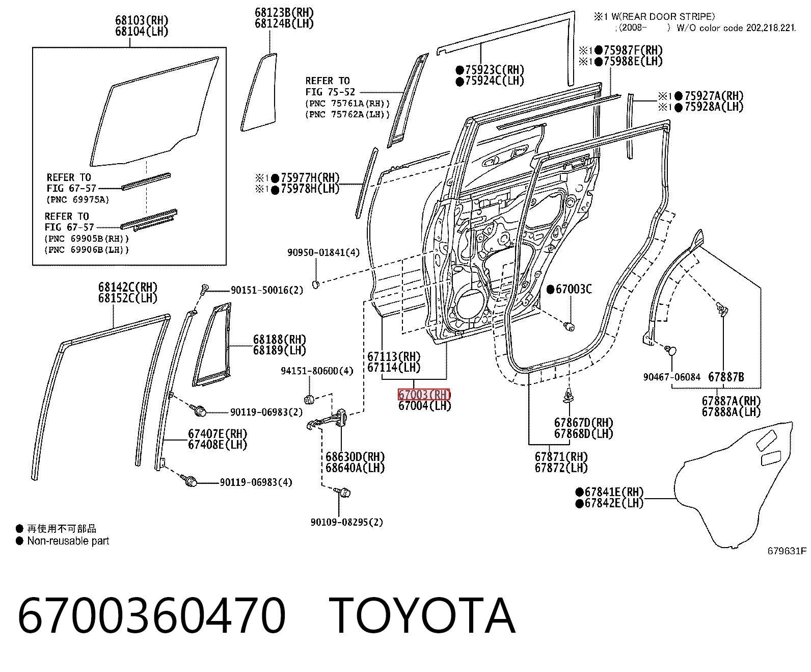 6700360470 Toyota