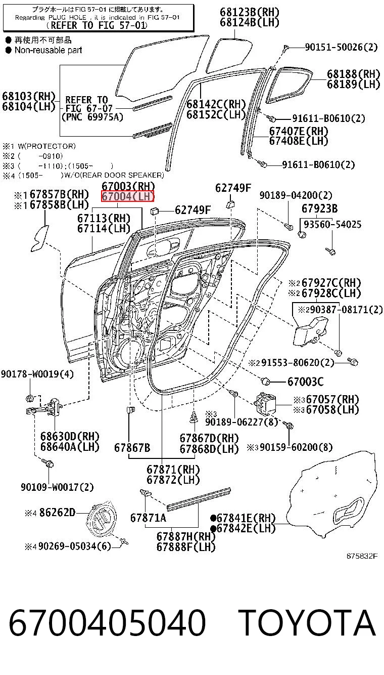 6700405040 Toyota
