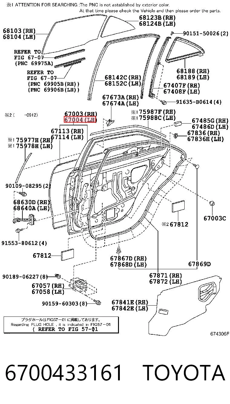 Kupić Drzwi tylne lewe Toyota Camry  V40 w dobrej cenie