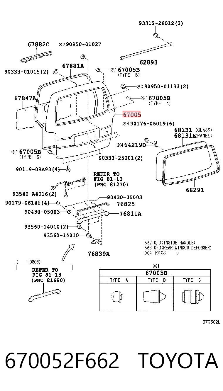 Kupić Drzwi tylne (bagażnika 3/5) Toyota Hiace IV H1, H2 w dobrej cenie