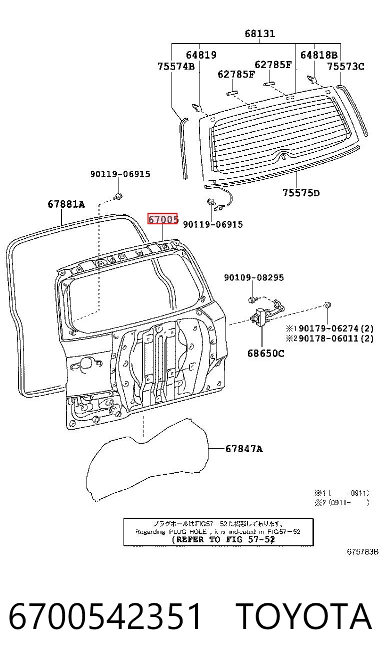 6700542351 Toyota