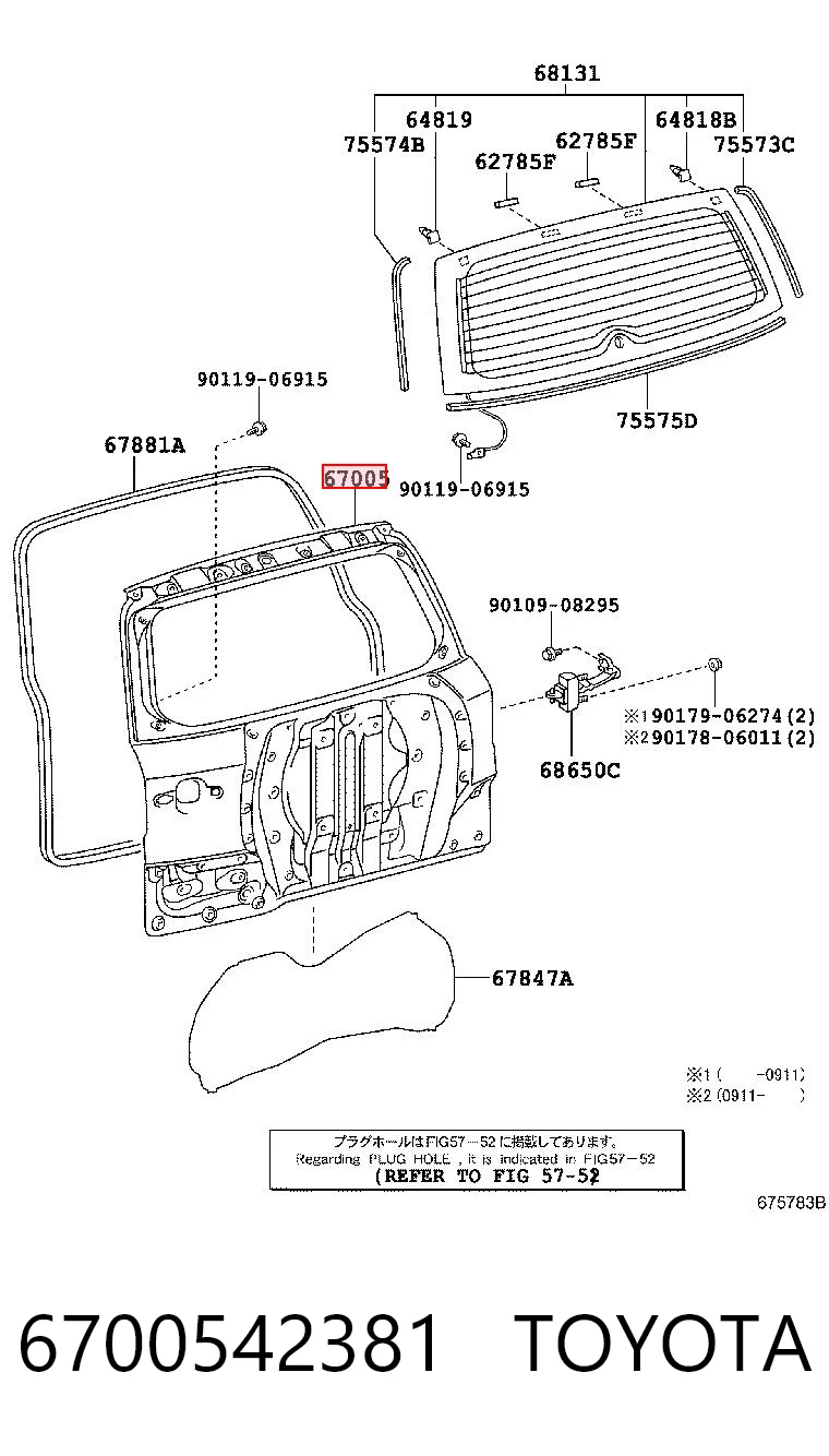 6700542381 Toyota
