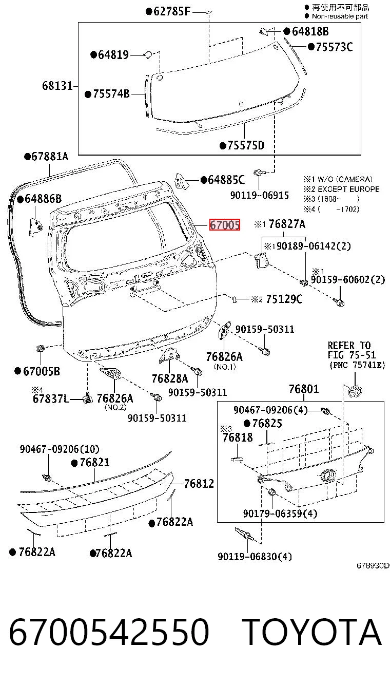 6700542550 Toyota