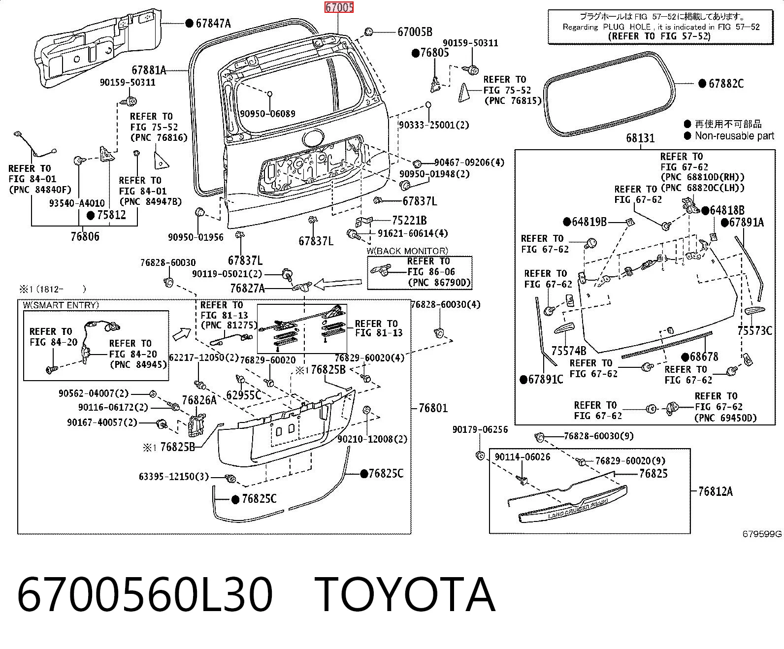 6700560L30 Toyota