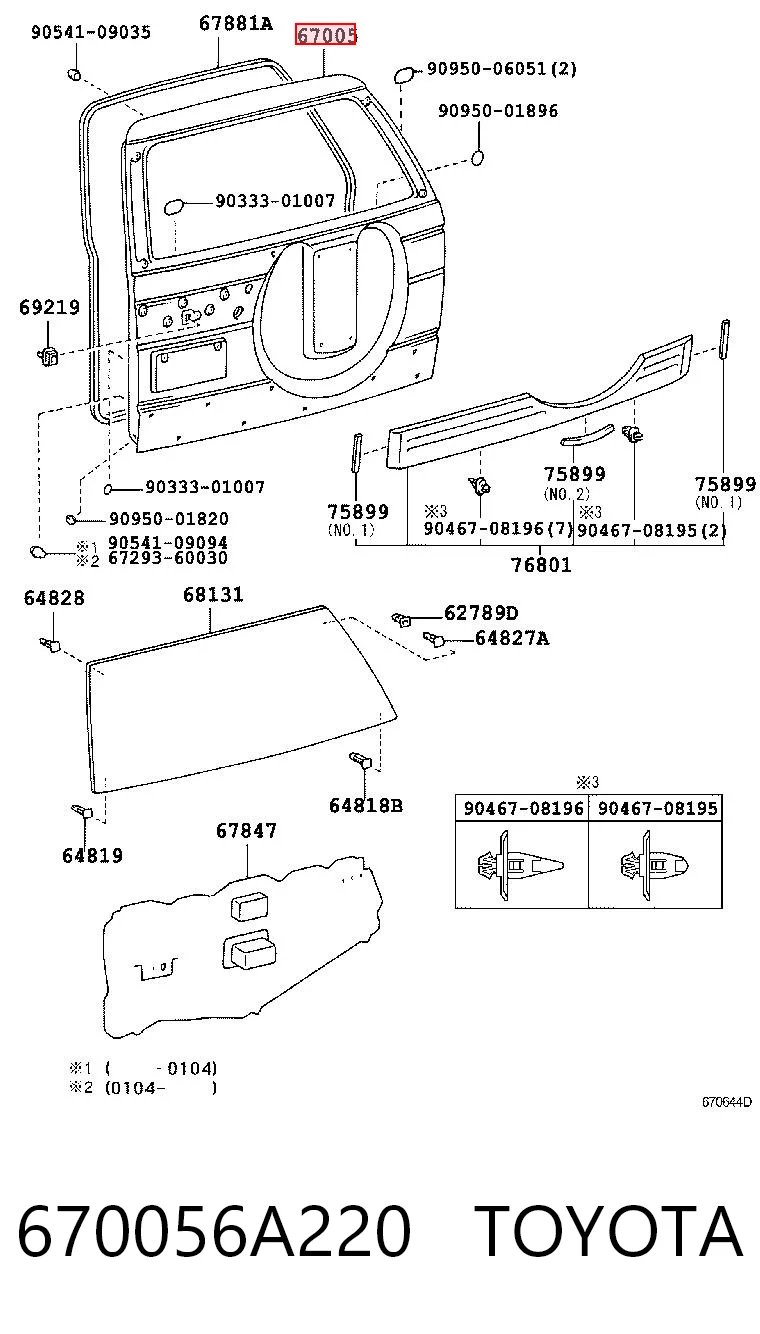 670056A220 Toyota