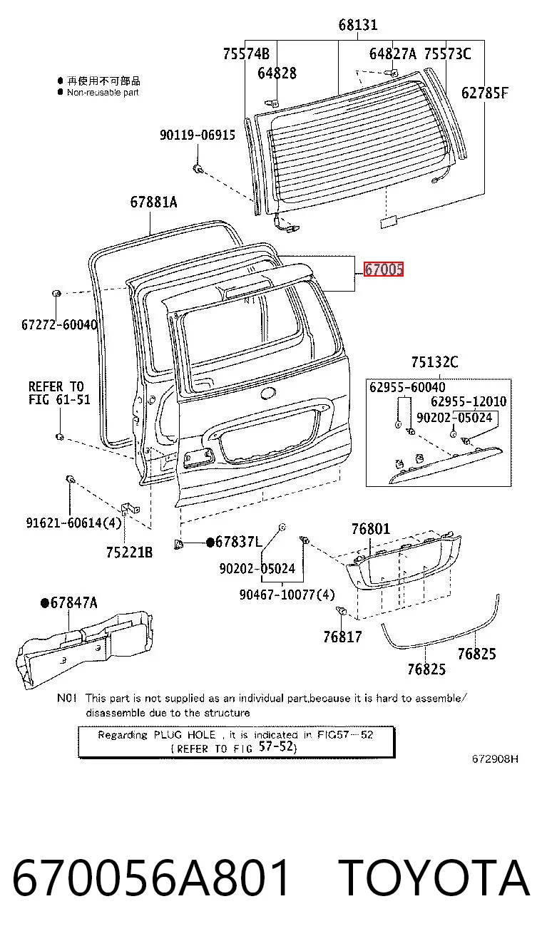 670056A801 Toyota