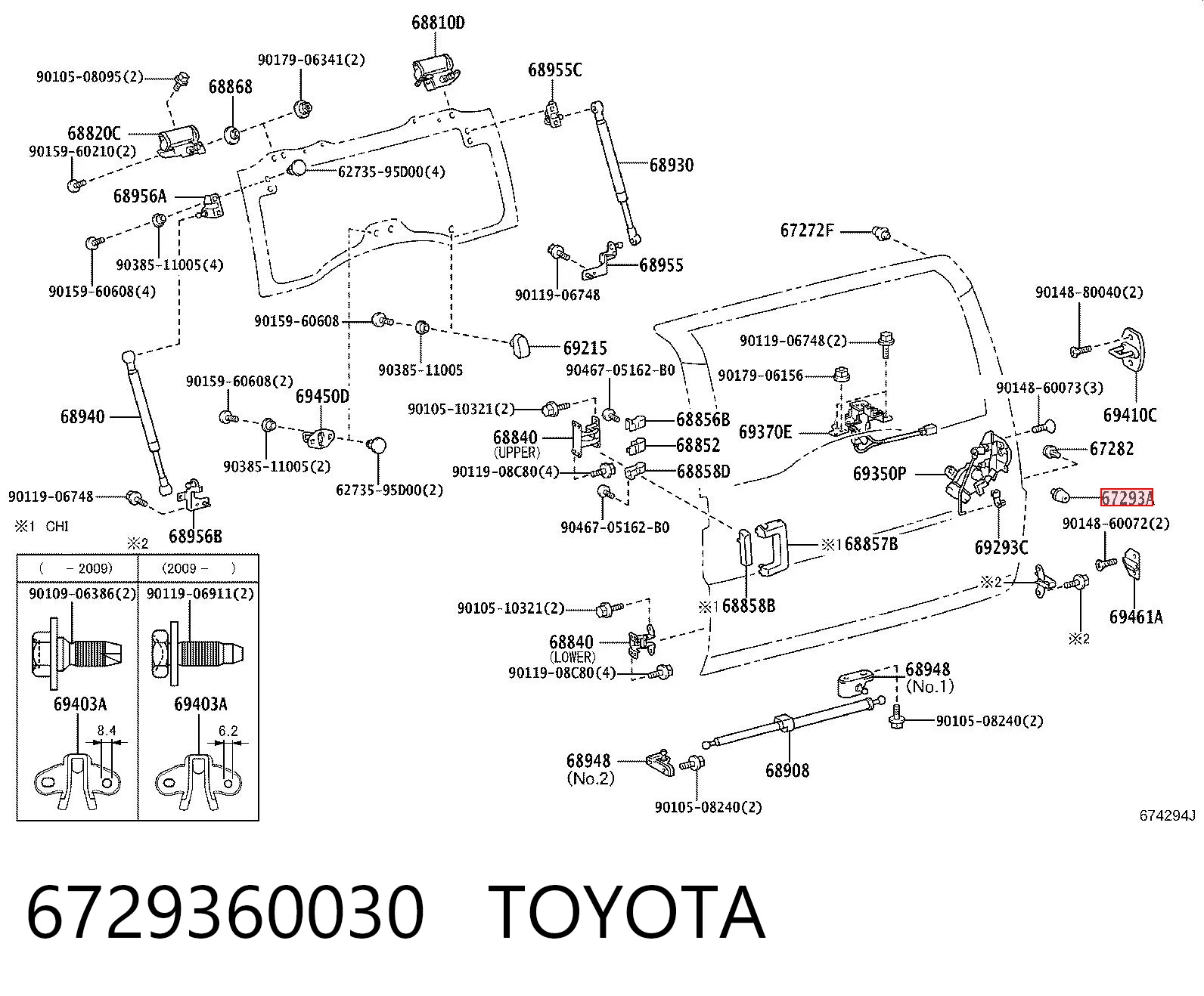 6729360030 Toyota Odbój klapy bagażnika (drzwi 3/5 tylnych)