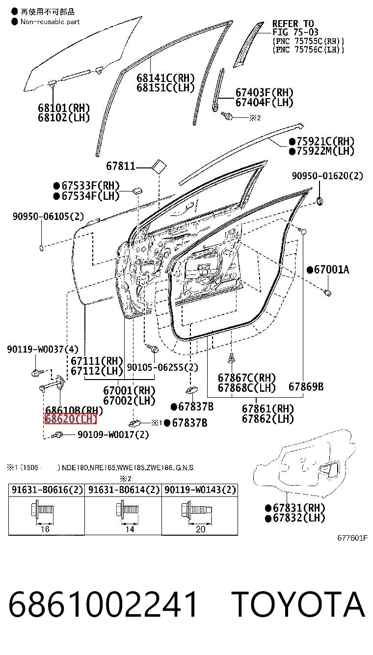 6861002241 Toyota Ogranicznik drzwi przedni