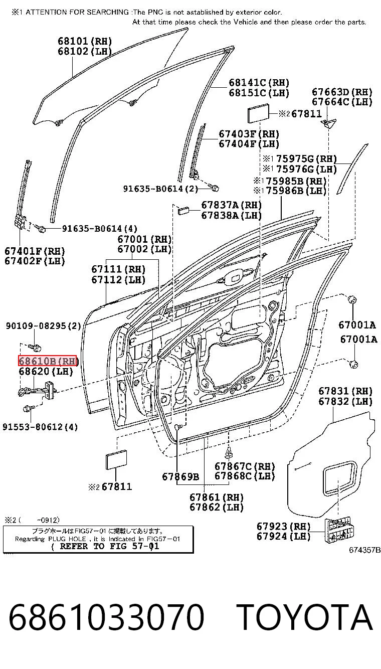 6861033070 Toyota Ogranicznik drzwi przedni prawy