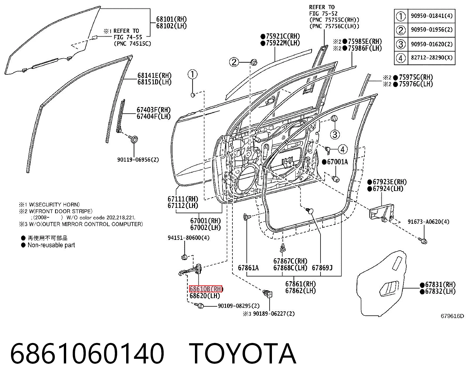 6861060140 Toyota
