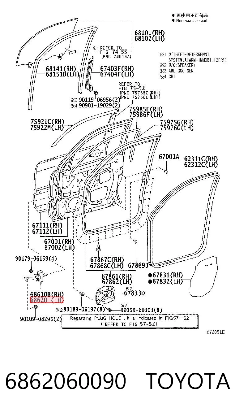 6862060090 Toyota Ogranicznik drzwi przedni lewy