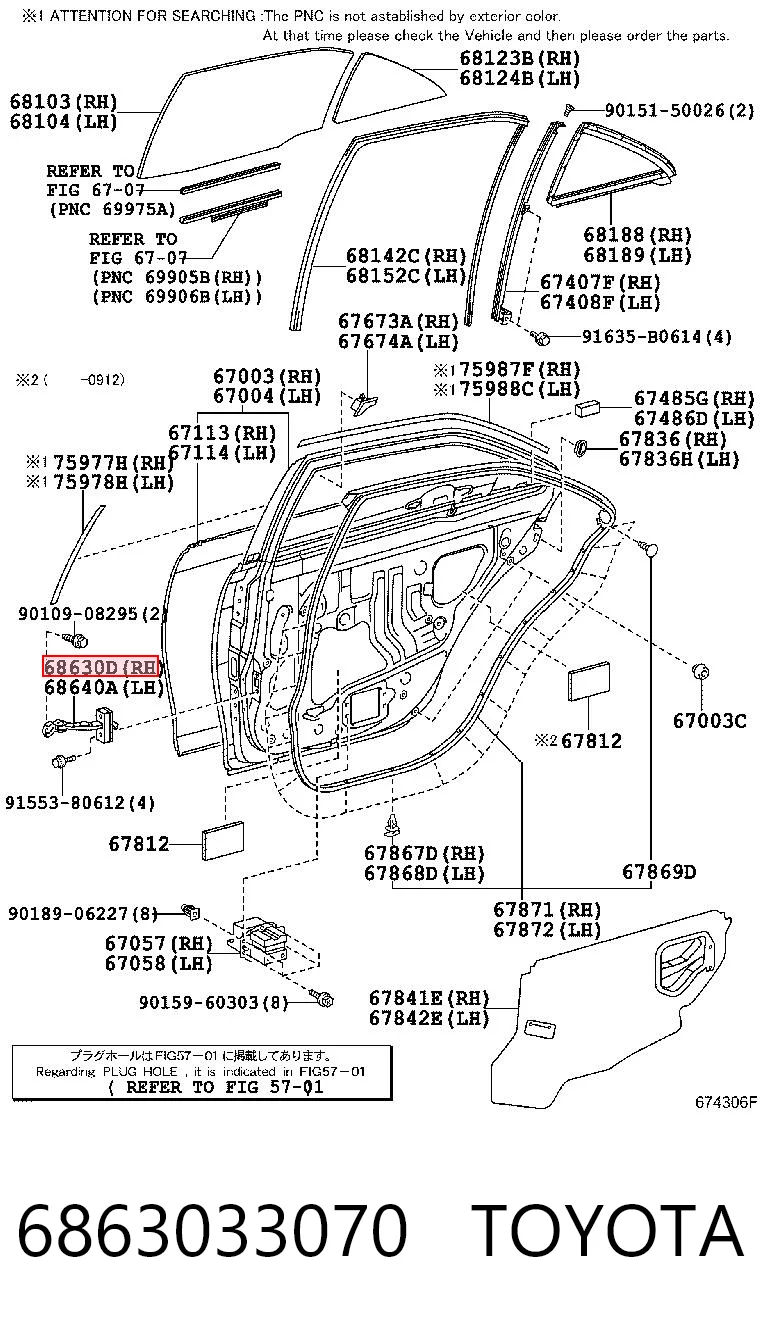 6863033070 Toyota Ogranicznik drzwi tylny prawy