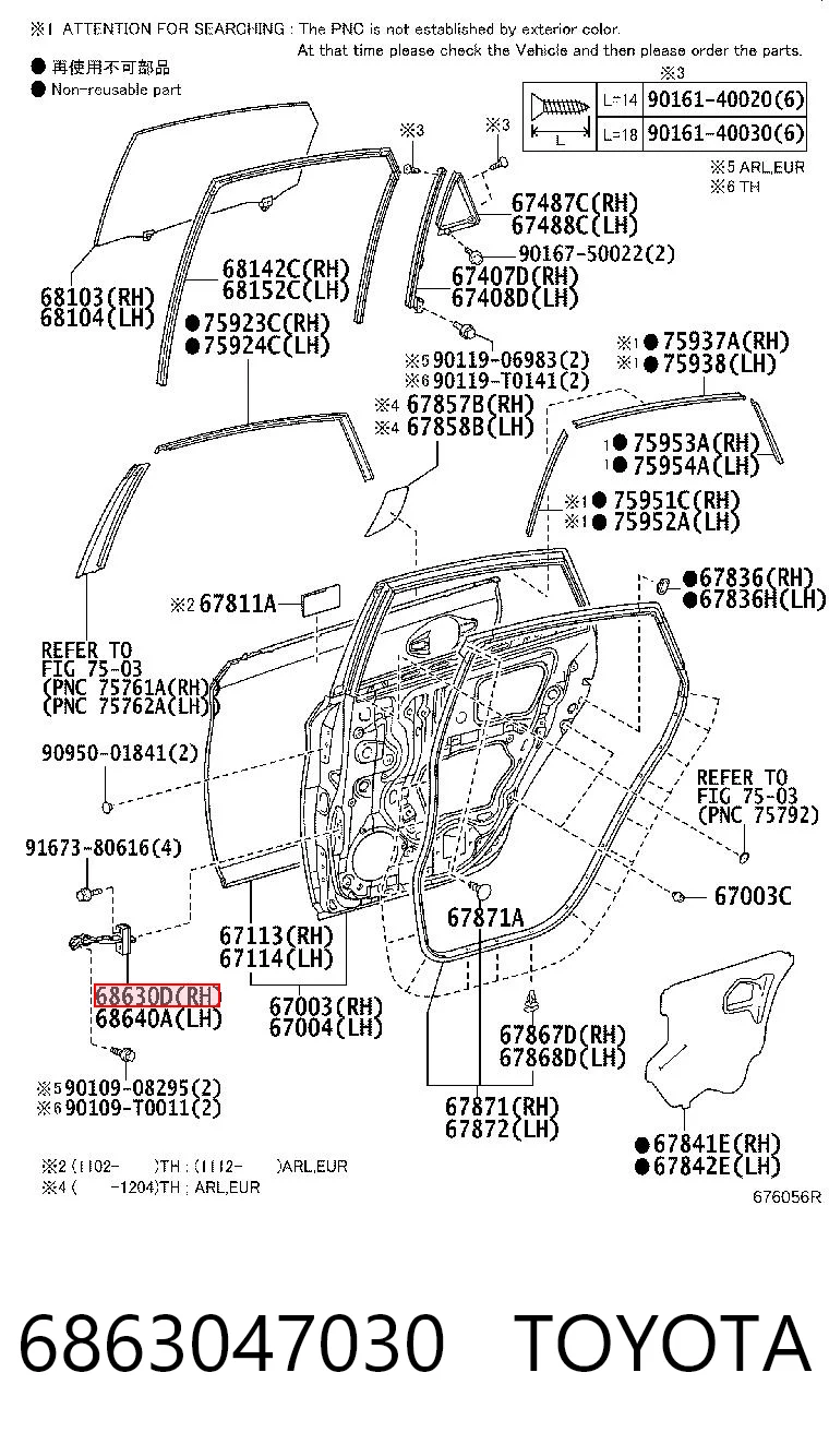 6863047030 Toyota Ogranicznik drzwi tylny prawy
