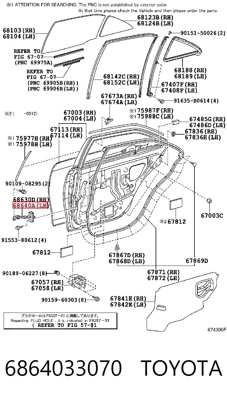 6864033070 Toyota Ogranicznik drzwi tylny lewy