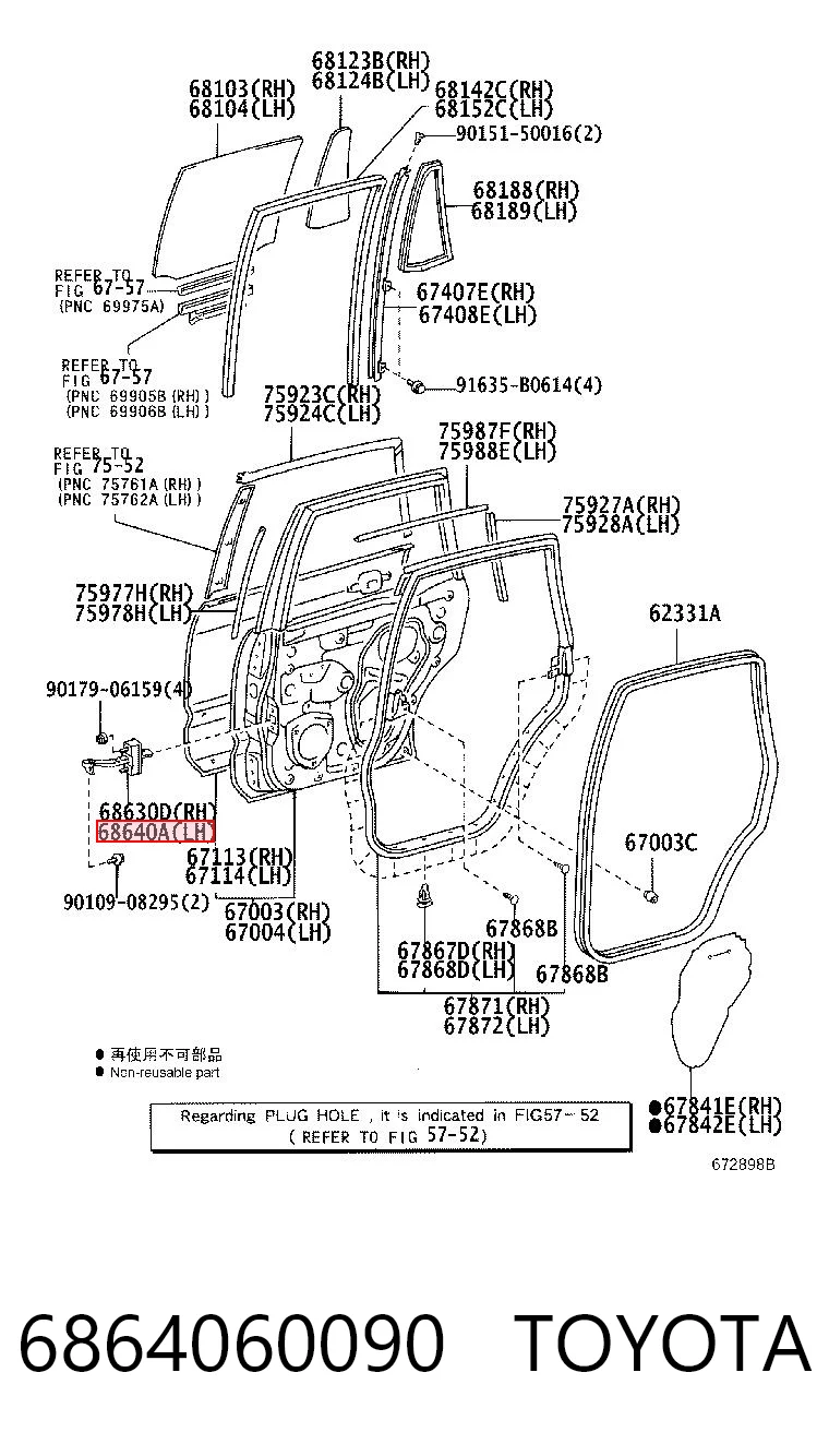6864060090 Toyota Ogranicznik drzwi tylny lewy