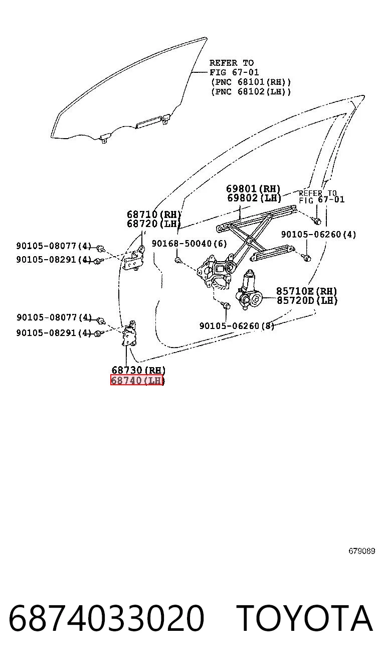 6874033020 Toyota