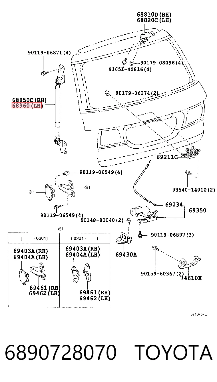 Do koszyka Amortyzator klapy bagażnika (3/5 drzwi-tylnych) Toyota Previa  ACR3