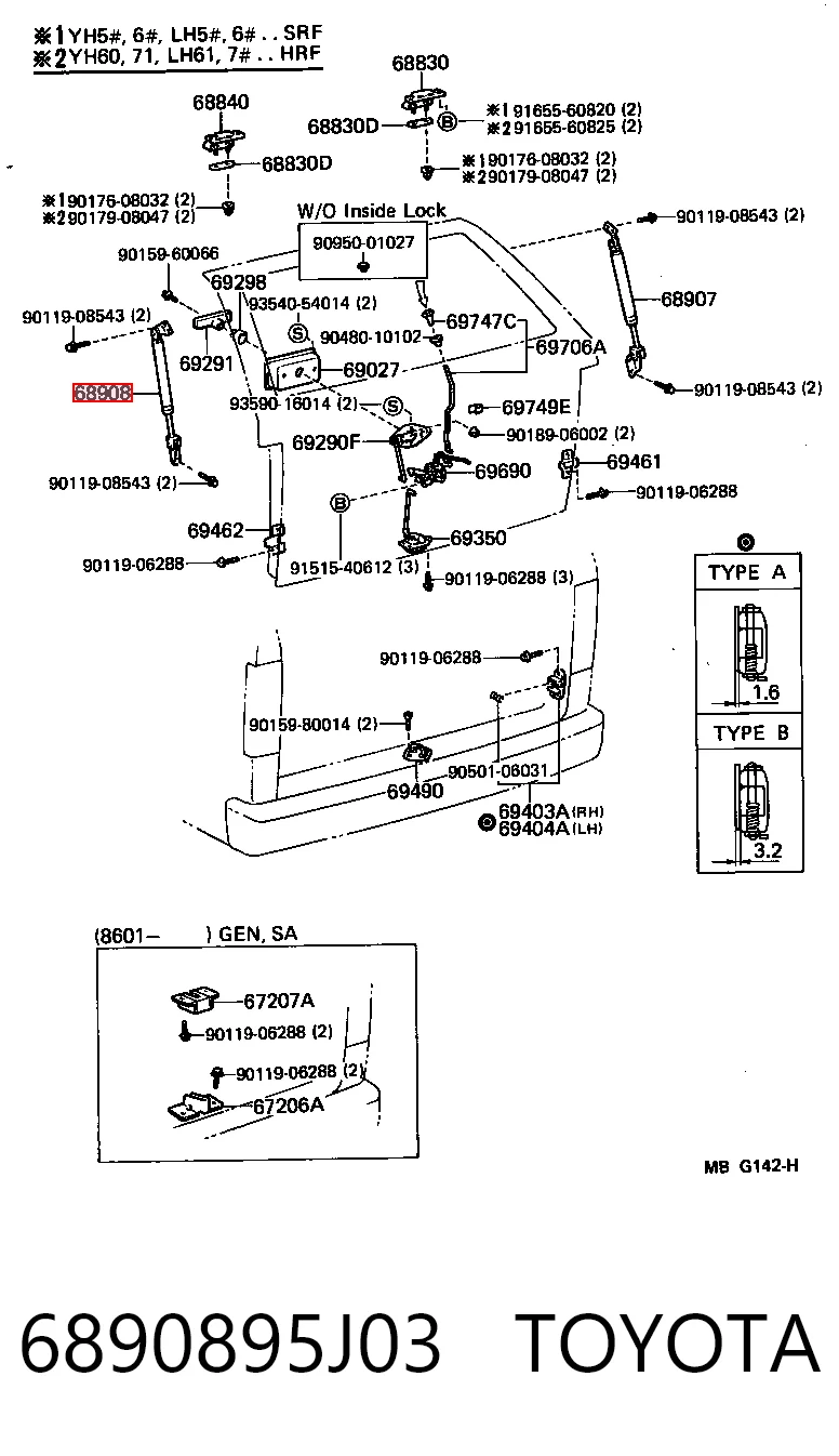 Kupić Amortyzator klapy bagażnika (3/5 drzwi-tylnych) Toyota Hiace II H5 w dobrej cenie