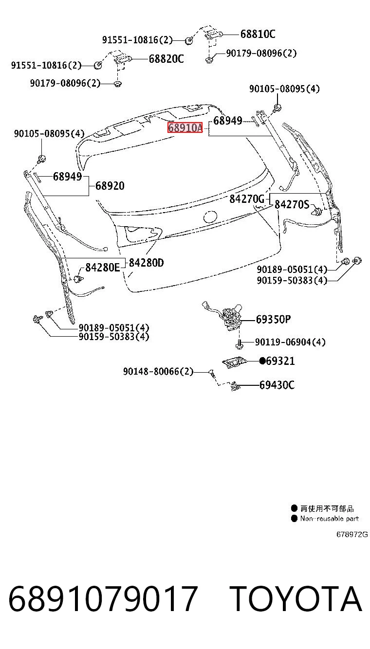 6891079017 Toyota Amortyzator klapy bagażnika (3/5 drzwi-tylnych)