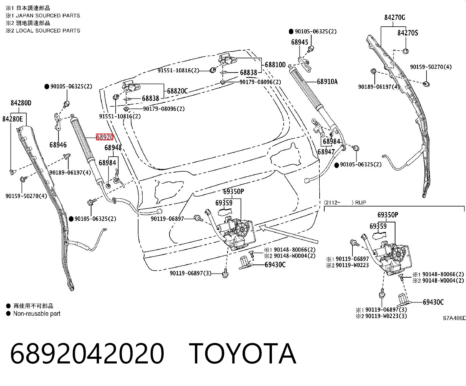 6892042020 Toyota Amortyzator klapy bagażnika (3/5 drzwi-tylnych)