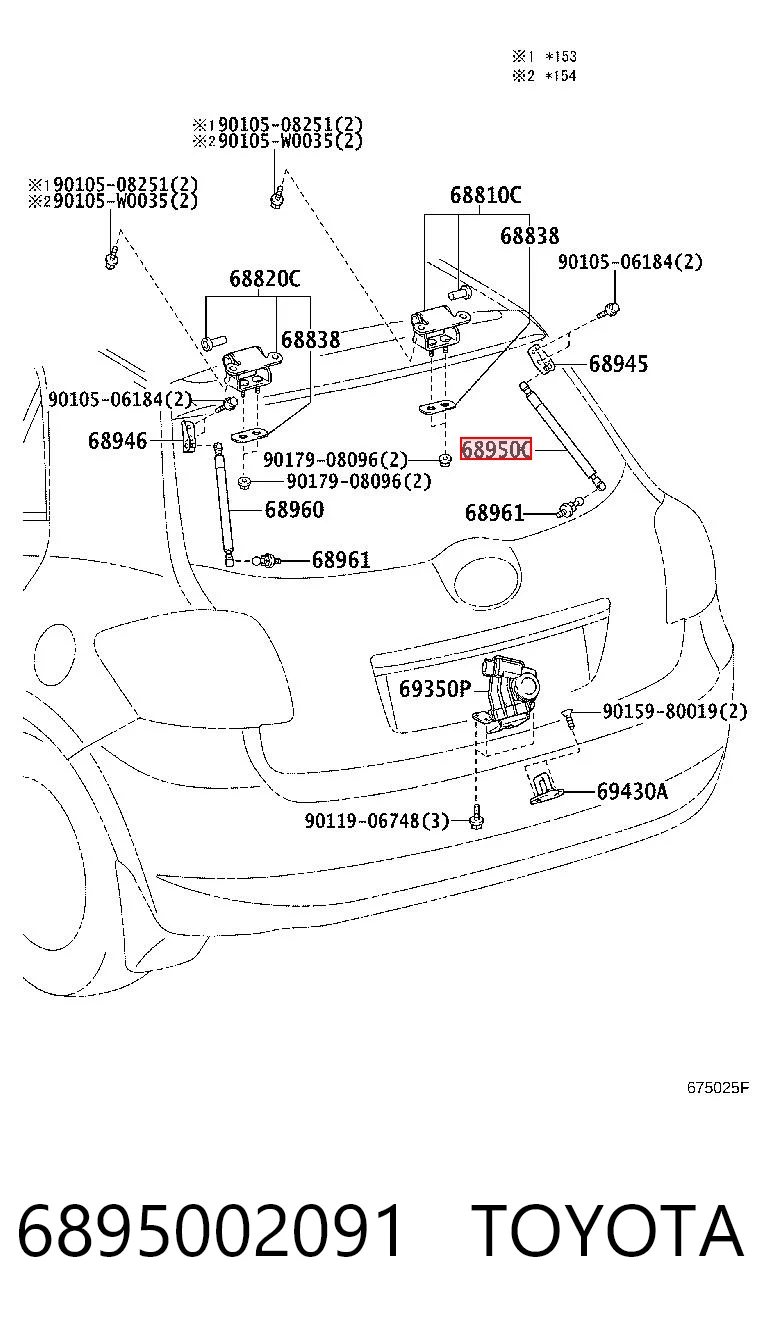 6895002091 Toyota Amortyzator klapy bagażnika (3/5 drzwi-tylnych)