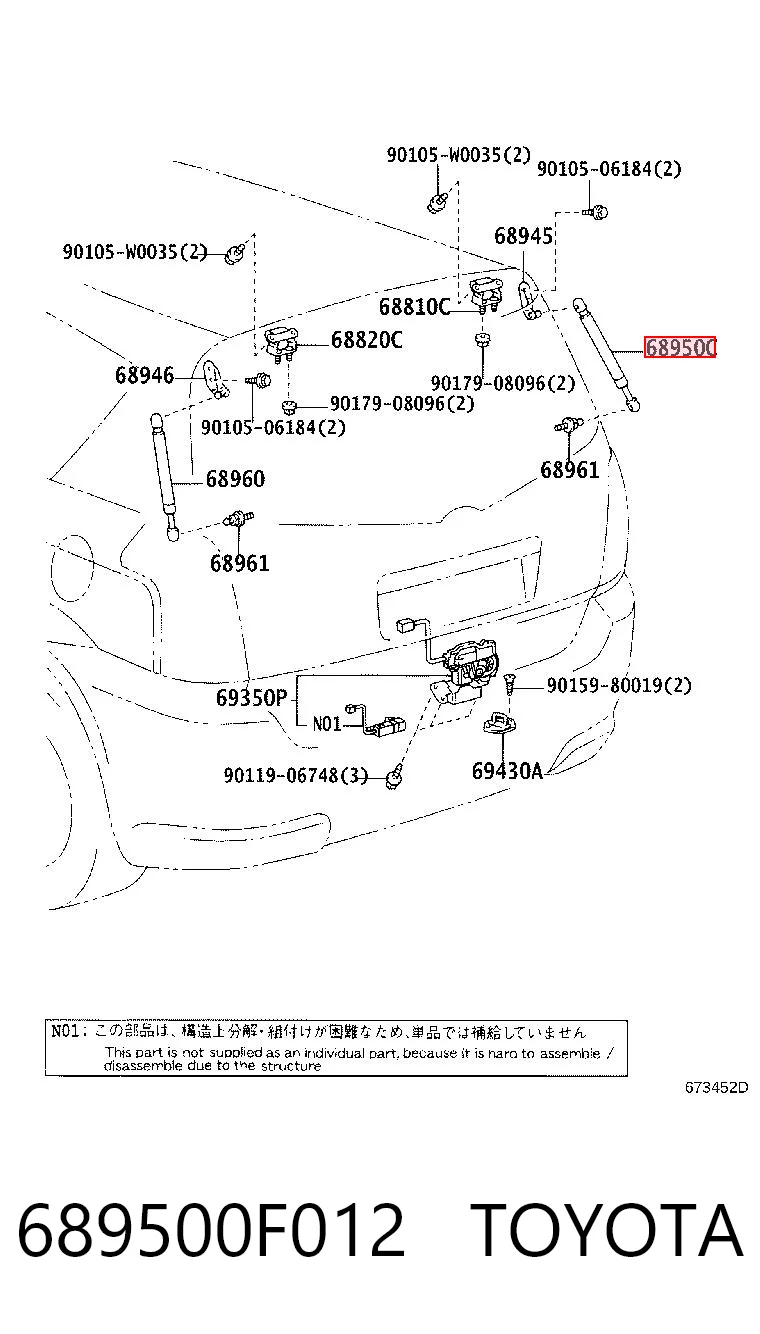 689500F012 Toyota Amortyzator klapy bagażnika (3/5 drzwi-tylnych)