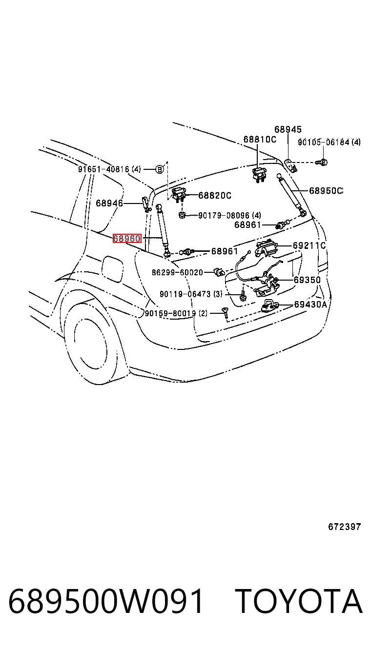  Amortyzator klapy bagażnika (3/5 drzwi-tylnych) Toyota Corolla 
