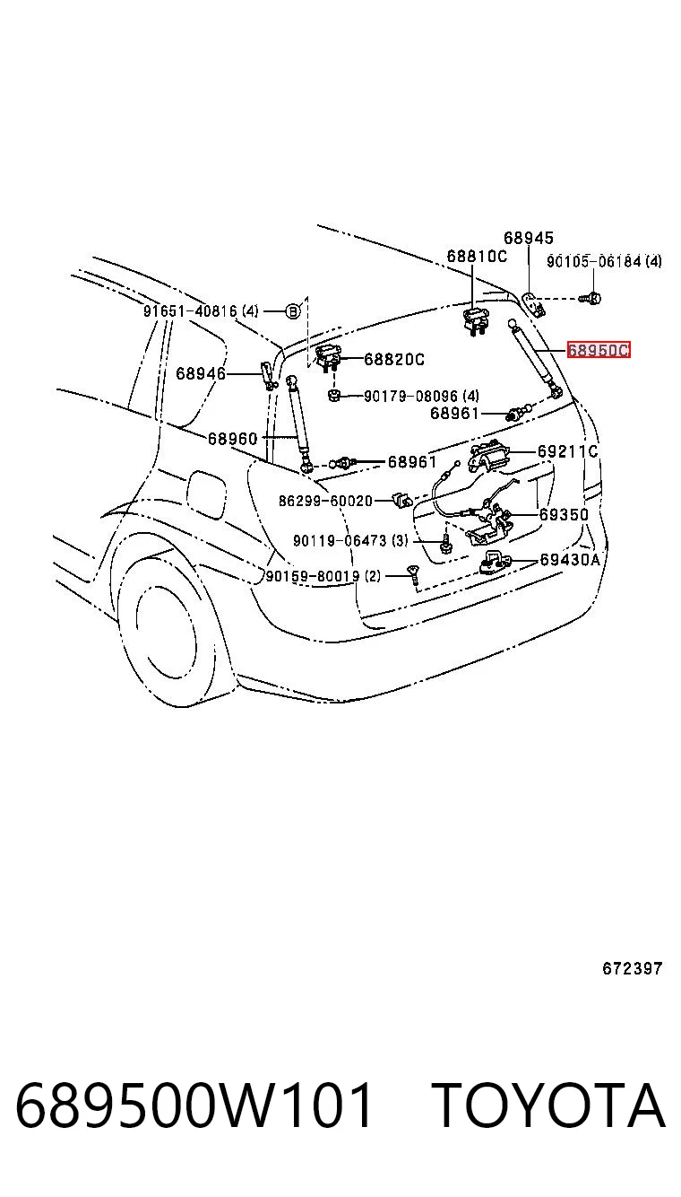 Amortyzator klapy bagażnika (3/5 drzwi-tylnych) Toyota Corolla VERSO