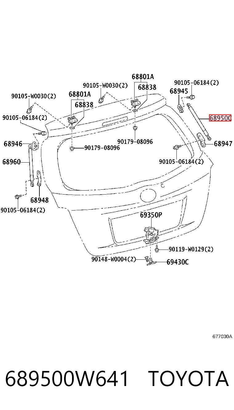 Amortyzator klapy bagażnika (3/5 drzwi-tylnych) Toyota Yaris hatchback (P13) (2011 - 2020) cena, od 19,96 USD