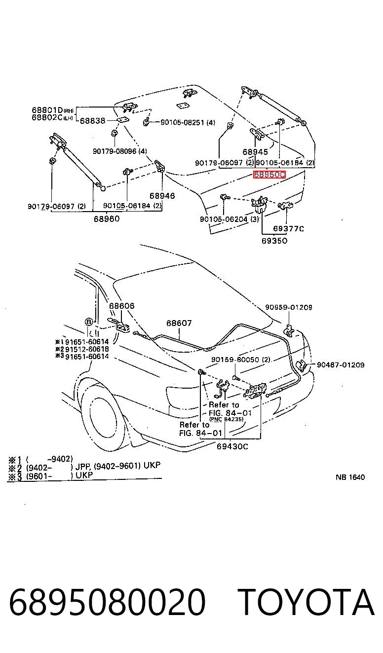 Amortyzator klapy bagażnika (3/5 drzwi-tylnych) do Toyota Carina E T19