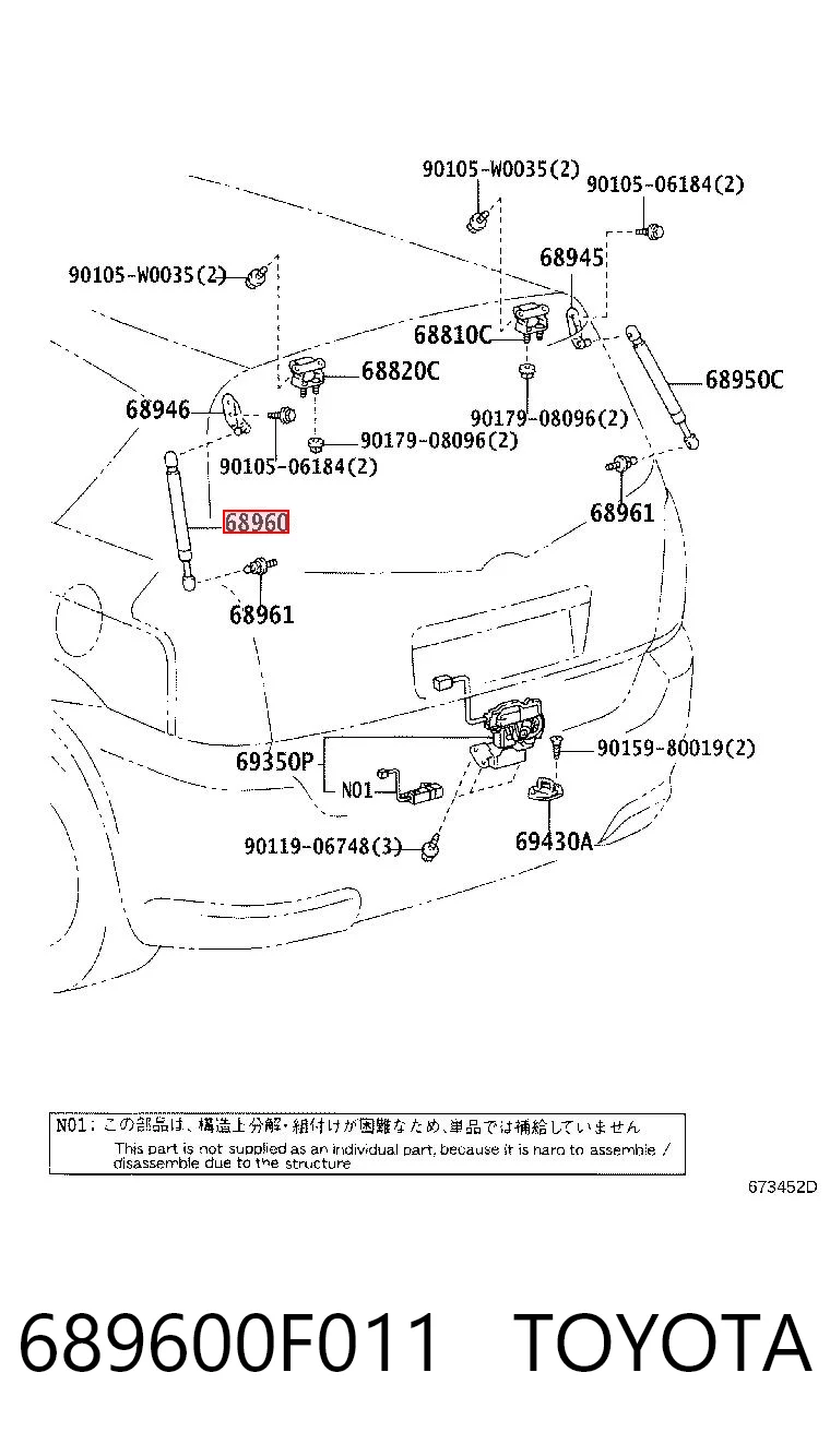 689600F011 Toyota Amortyzator klapy bagażnika (3/5 drzwi-tylnych)
