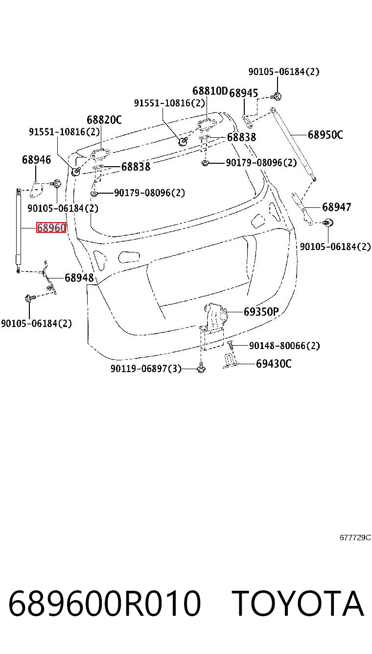 689600R010 Toyota Amortyzator klapy bagażnika (3/5 drzwi-tylnych)
