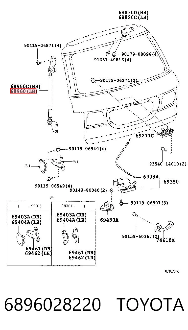 Kupić Amortyzator klapy bagażnika (3/5 drzwi-tylnych) Toyota Previa  ACR3 w dobrej cenie