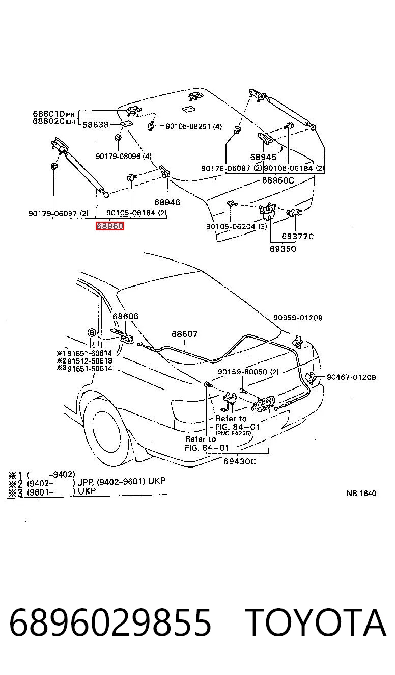 Do koszyka Amortyzator klapy bagażnika (3/5 drzwi-tylnych) Toyota Carina E T19