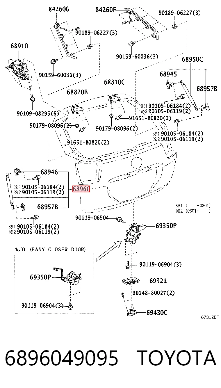 Do koszyka Amortyzator klapy bagażnika (3/5 drzwi-tylnych) Lexus RX 330/350 U3