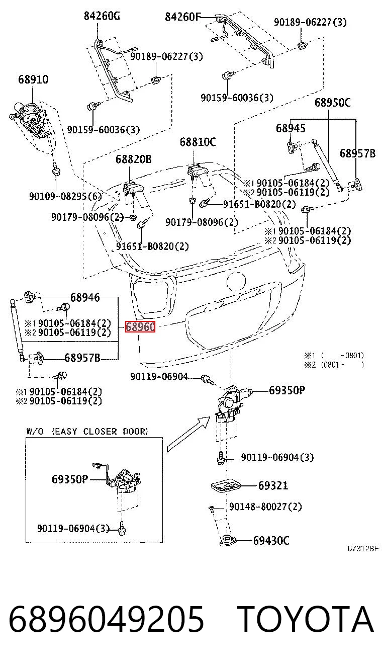 6896049205 Toyota