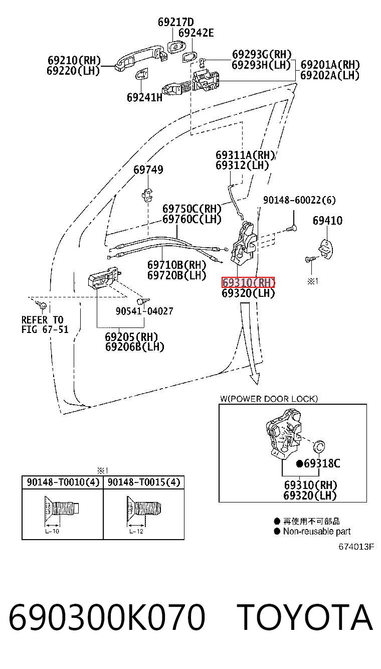 690300K070 Toyota Zamek drzwi przednich prawych