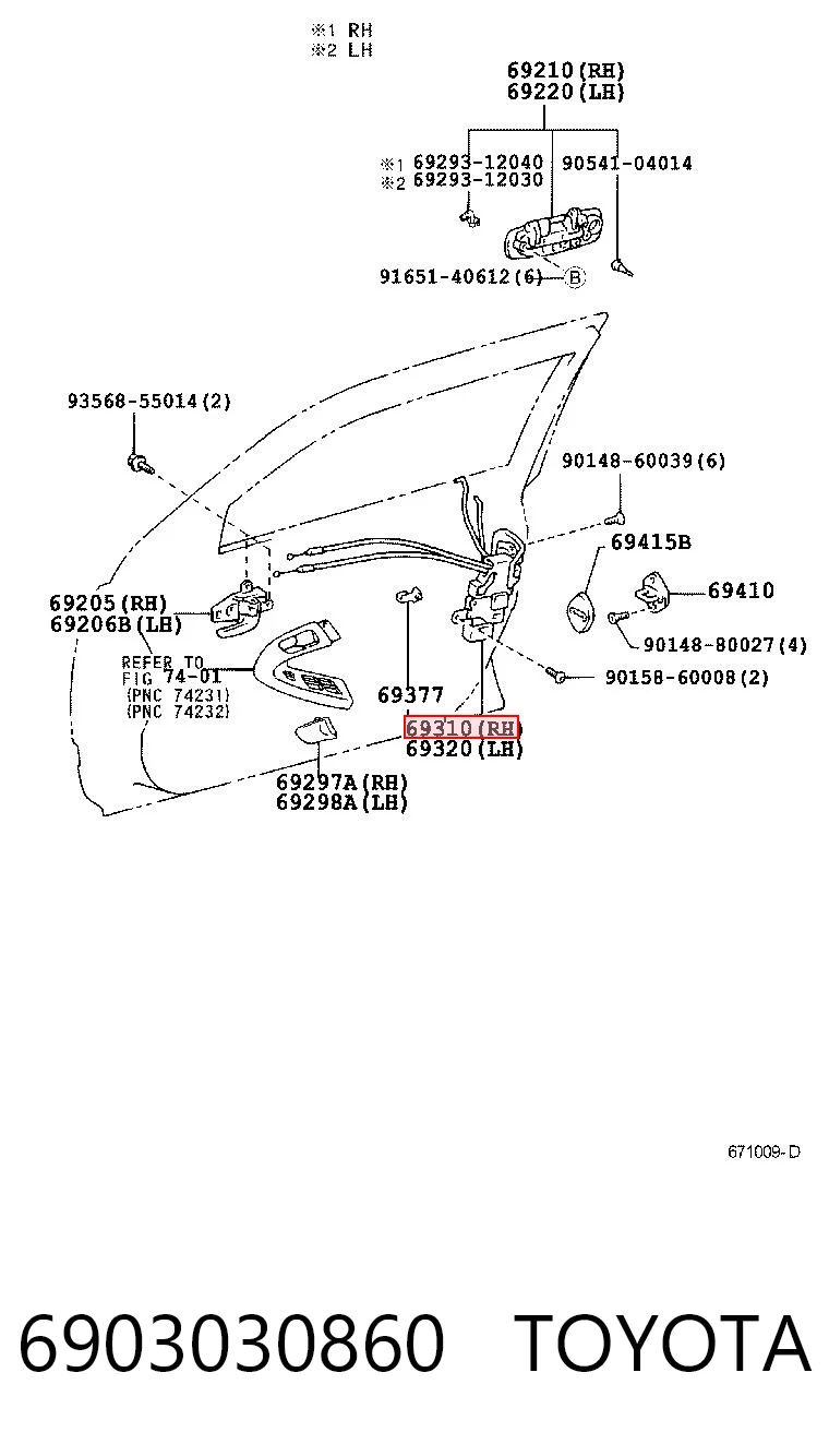 Zamek drzwi przednich prawych do Lexus GS JZS160