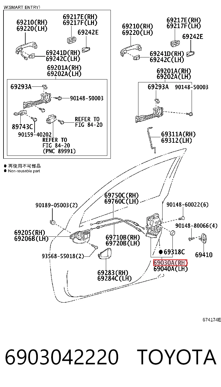 Zamek drzwi przednich prawych do Toyota Camry VI V40