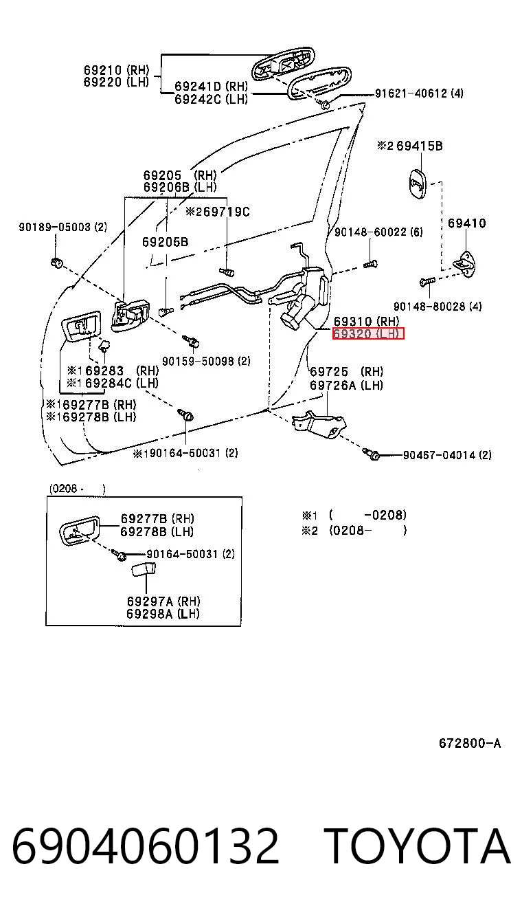 Zamek drzwi przednich lewych Toyota Land Cruiser 100 SUV (J10) (1998 - 2005) cena, od 466,31 USD