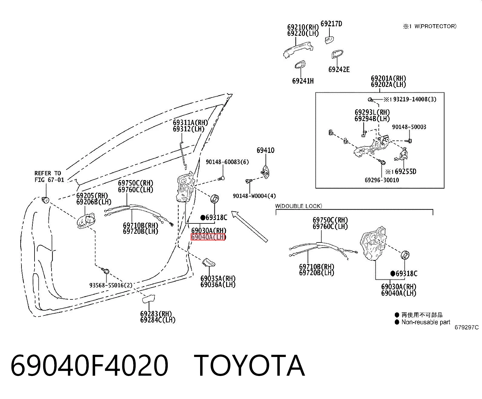 Drzwi przednie lewe do Toyota C-HR  X10