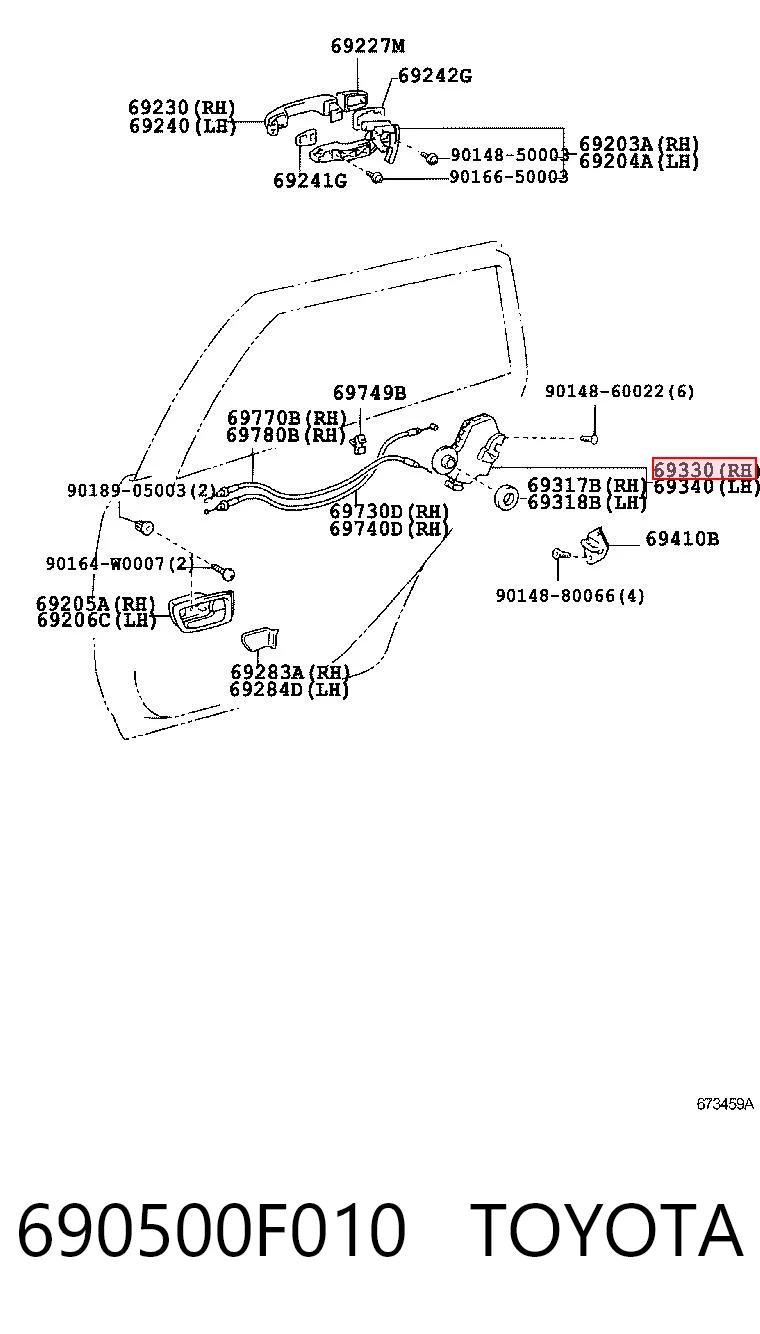 Zamek drzwi tylnych prawych do Toyota Corolla R10