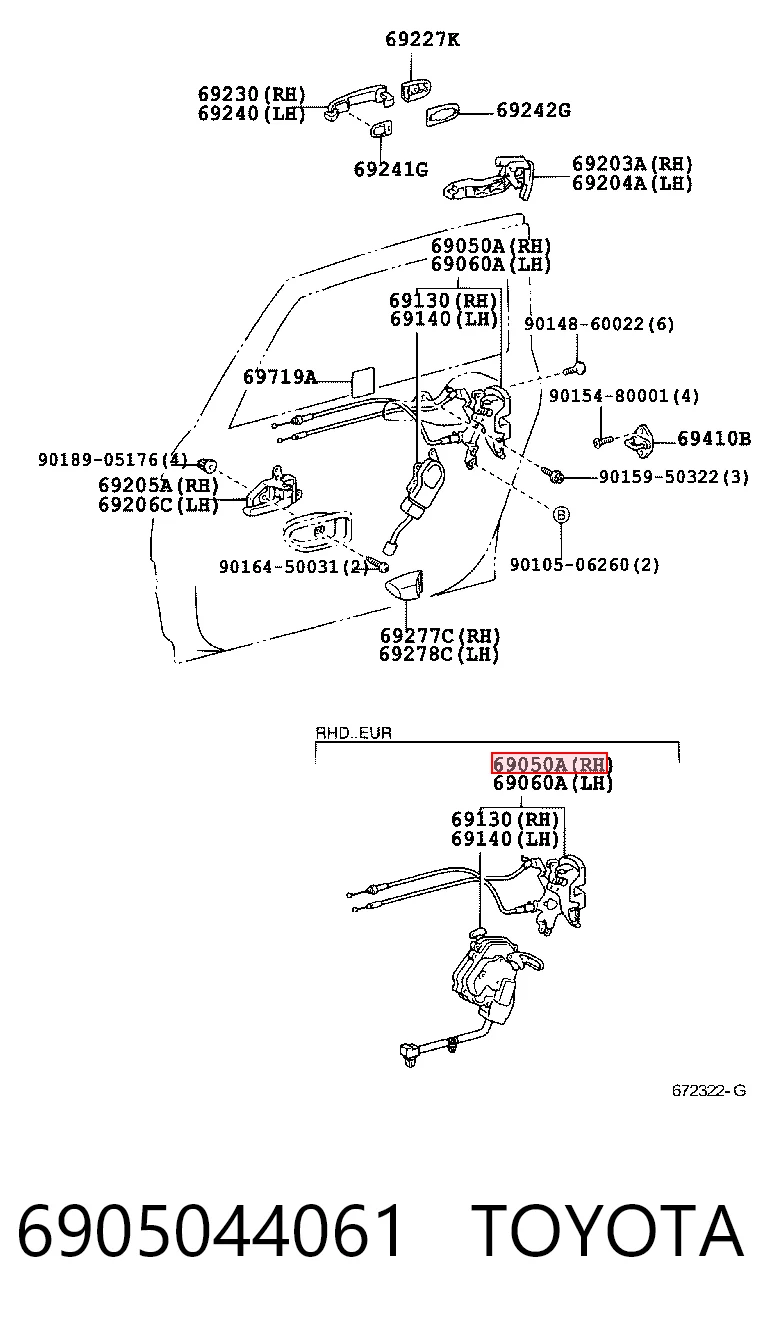 Zamek drzwi tylnych prawych Toyota Avensis Verso minivan (LCM) (2001 - 2009) cena, od 72,31 USD