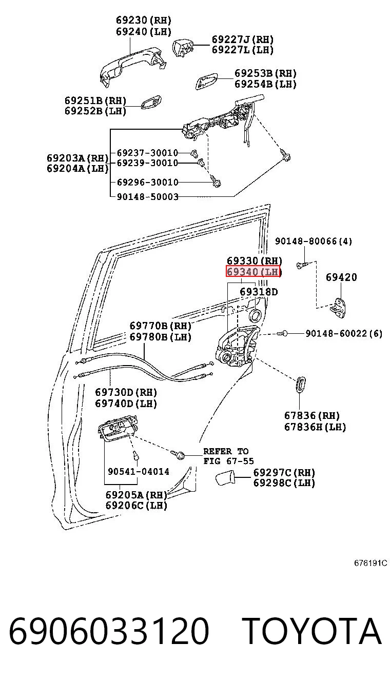 6906033120 Toyota Zamek drzwi tylnych lewych